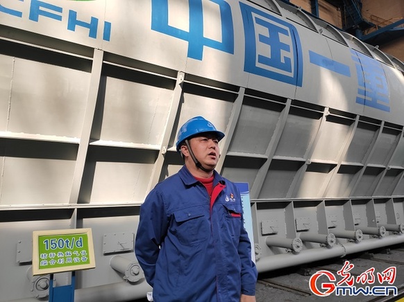 ����(qi��ng)���Ј�(ji��n) ���|(zh��)���l(f��)չ�����󡿵Z��ˇ��呾�Ʒ���� �����󹤽����ĳ��Ĺ���