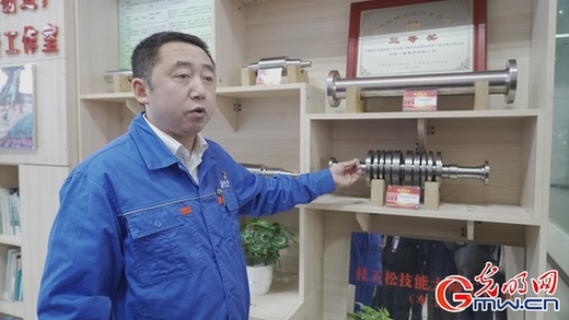 ����(qi��ng)���Ј�(ji��n) ���|(zh��)���l(f��)չ�����󡿵Z��ˇ��呾�Ʒ���� �����󹤽����ĳ��Ĺ���