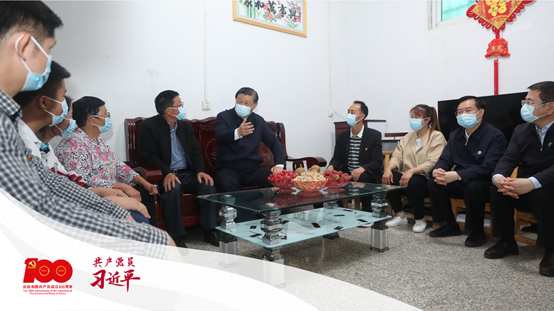 2021��5��13������������ƽ����ӛ�ں���ʡ����������h������u�f����ͬ������u����һ������������һ���ļҳ���