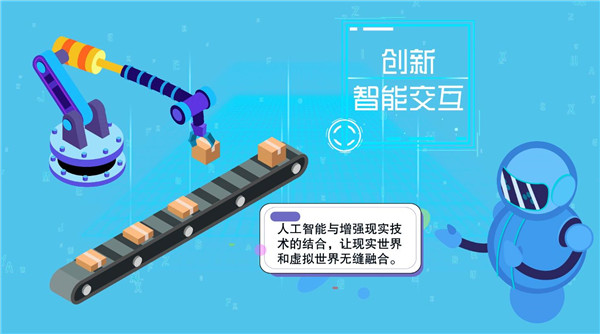 �Ӯ�ح������ߵ�AI���g��������Ȼ��׃�˂���ʳס��