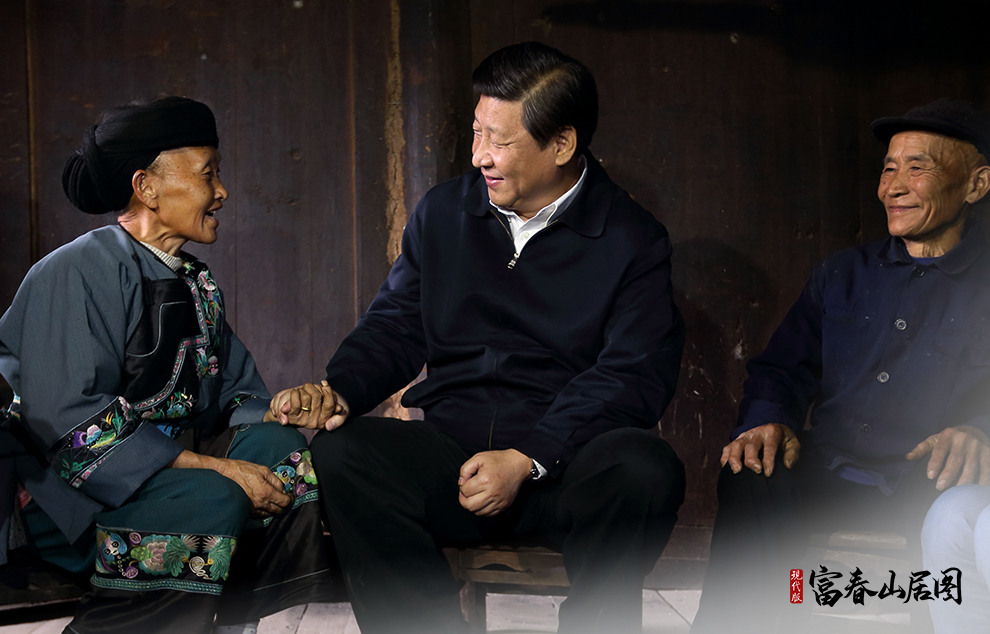 2013��11��3�գ�����ƽ����ӛ���������������������ݻ�ԫ�h�ű��lʮ�˶����������ʩ�R�ļ���ͬһ���˴�ϥ��Մ��