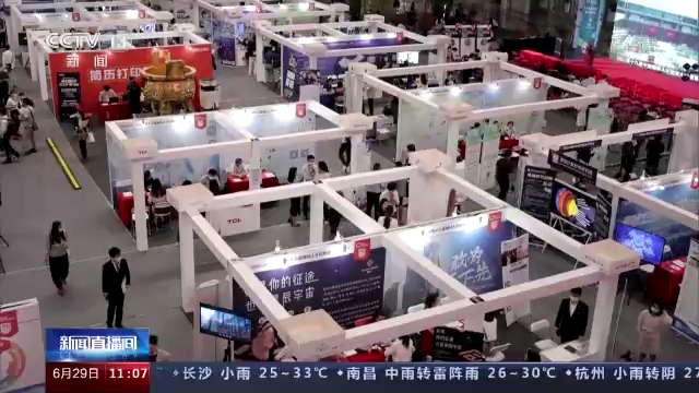 有“家”有未來!香港青年精彩“粵生活” 逐夢新時(shí)代