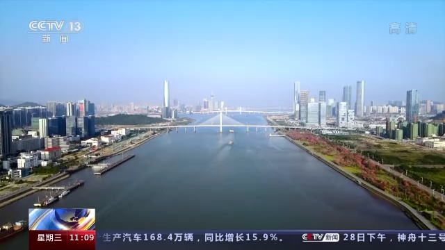 有“家”有未來!香港青年精彩“粵生活” 逐夢新時(shí)代