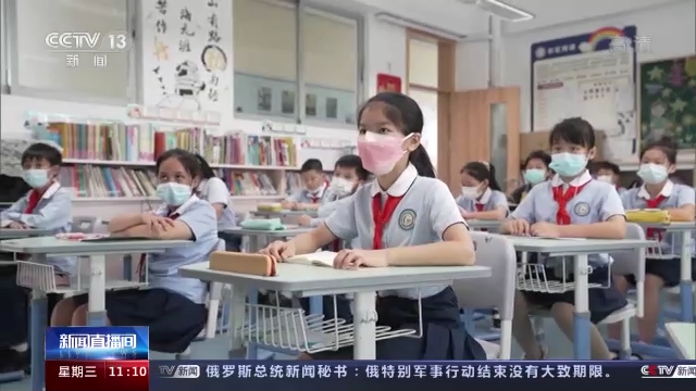 有“家”有未來!香港青年精彩“粵生活” 逐夢新時(shí)代