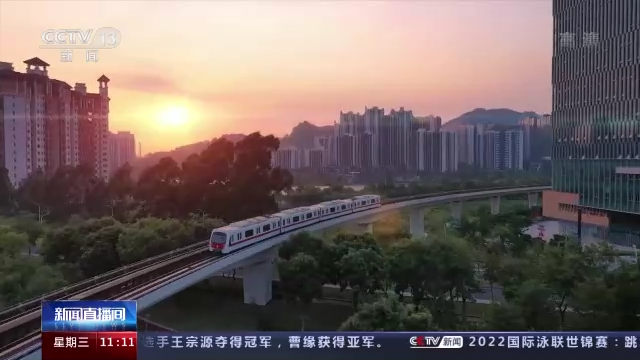 有“家”有未來!香港青年精彩“粵生活” 逐夢新時(shí)代