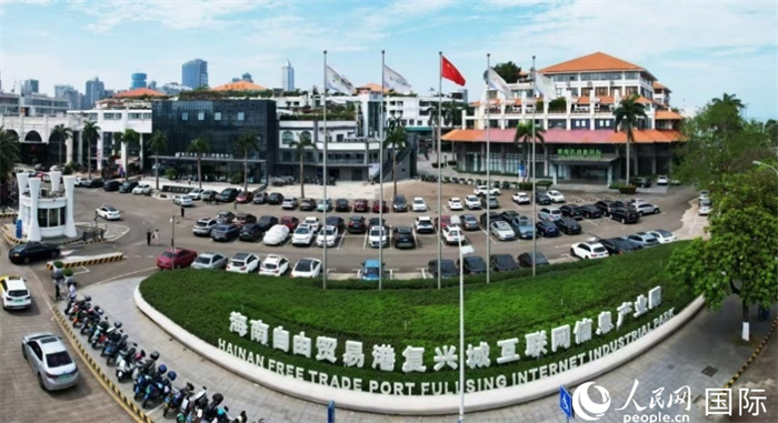 海口復(fù)興城互聯(lián)網(wǎng)信息產(chǎn)業(yè)園實(shí)景圖。人民網(wǎng)記者 孟凡盛攝