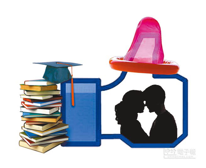 ȫ�_��Ŀǰ��20������W�W���������s�ڷ۽z�F���������WУ���L��һ�����s�ڡ��񳱿֕��ӟ��_���u