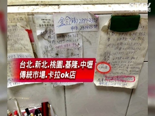 �_(t��i)�����׈�(ch��ng)�����ˮţ��