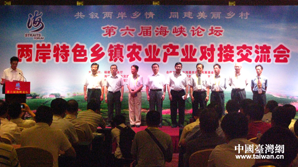 2014�����B�T�����{Փ�����}�_53���l悌��� �_���r�I����Ҋ�C�����r��lչ