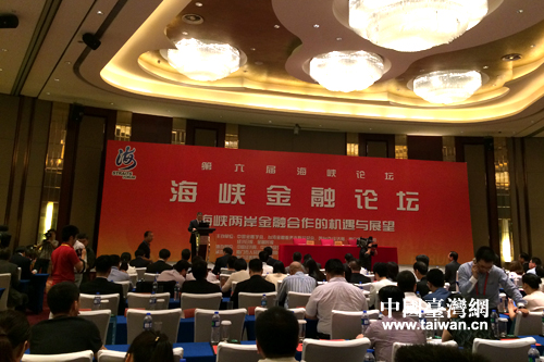 �����ú��{Փ�� ���{��������Փ���_Ļ�����Ї��_(t��i)���W(w��ng) �O���o �z��