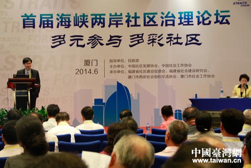 �׌ú��{�ɰ���^����Փ���ڏB�T�_Ļ