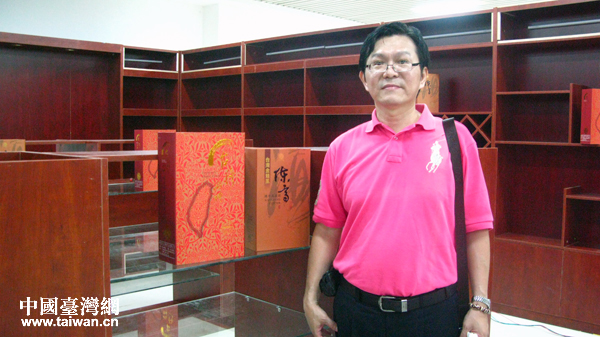 �_����г���һ����I�ƏS��ؓ؟(z��)�ˣ����Ј������I�_��������