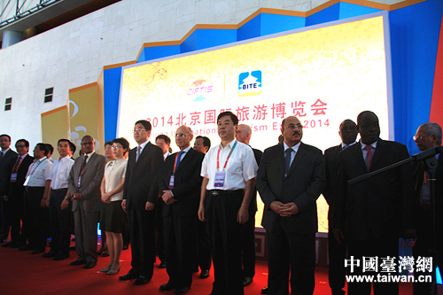 2014�������H���β��[���_Ļ  ُ��֮���_����������