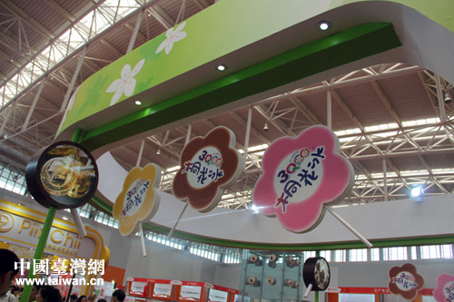 ����չ�[���b�����_��70%�����������չ����ҕ�X����