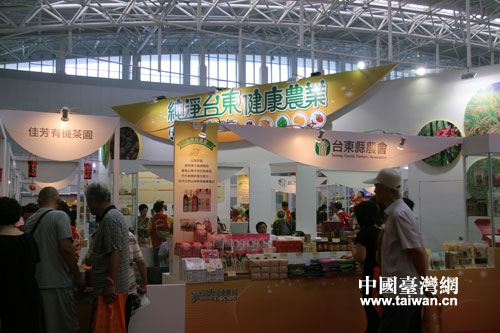 ��(ji��n)���������_(t��i)�|չ�^(q��)