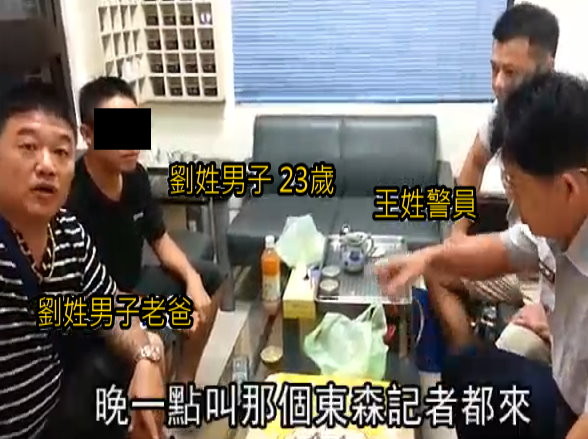 ��ؐ����ֻ���^������K���ͱ�����ˤ���������ϰ֚ⲻ�^�_���ɳ�����Փ���P��Ҫ�ظ澯����(zh��)���^����