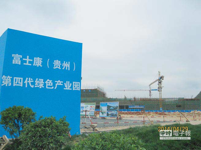 �����e�O�ڴ�ꑃ�ꑲ��֣��D��5�³����ڄӹ��ĸ�ʿ�����F�ݣ����Ĵ��Gɫ�a�I(y��)�@