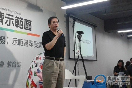 �����h�J�������nFTA�֌��_���_������