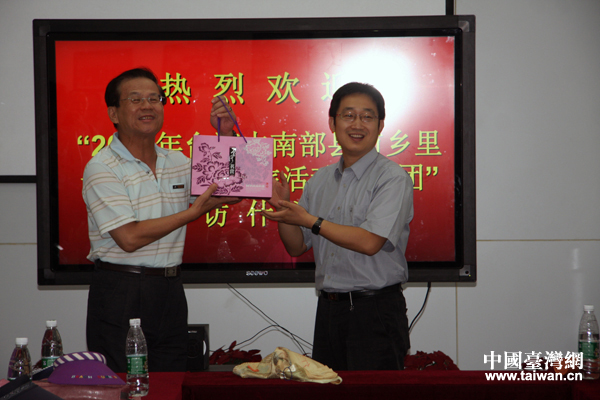 �_���ϲ���^���������Mʲ�x�����a����^���L����