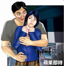 優良教師纏戀六年級女生,不倫8年分手被告性侵 優良教師纏戀六年級女生,不倫8年分手被告性侵