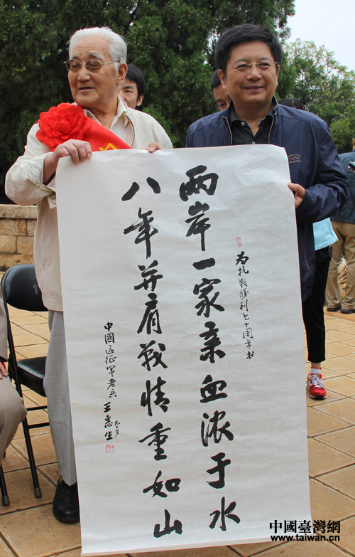  90�q�h��܊�ϱ��������ͽo�ɰ�(li��n)�ϲ��L�F�Č�(li��n)