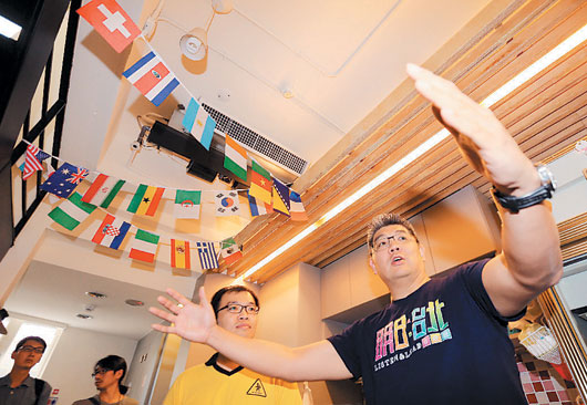 �B����Մ�^��a�I��׌�������^��a�I�����ĸ���