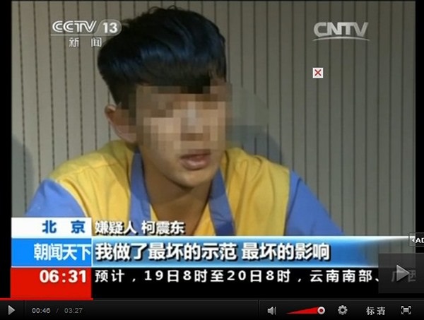 ǰ��������̽�� ����|�����ȵ�Ǹ���]�у��ӽ̺á����_ý�D��