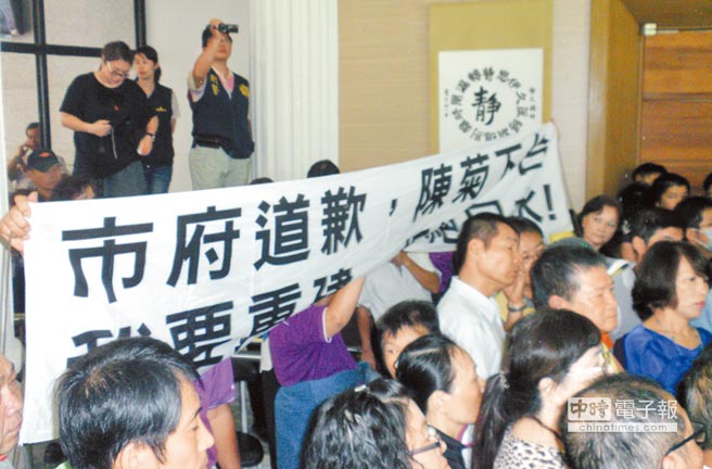 ������(z��i)���ꐾգ����h�L(zh��ng)��B(t��i)���ظ��и��^���ˡ����_(t��i)ý�D��