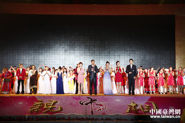 2014���{�ɰ�����������(li��n)�g���9��3�����ڜ����n�Ͽh�e��