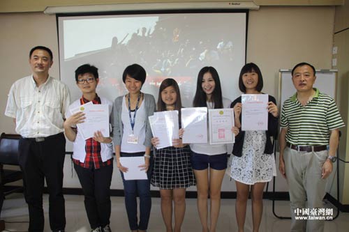 2014���_���γ�Ҏ�����ݱ�ِ�ھ��e��