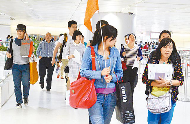 ����ο�ӿ��"�α�"���^���_�����^�I�[�˲Żġ����_ý�D��