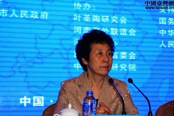 全國人大常委會副委員長、民進(jìn)中央主席、葉圣陶研究會會長嚴(yán)雋琪出席閉幕式并講話。 全國人大常委會副委員長、民進(jìn)中央主席、葉圣陶研究會會長嚴(yán)雋琪出席閉幕式并講話。