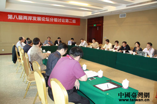 ���ڰˌÃɰ��lչՓ�����ֽMӑՓ����