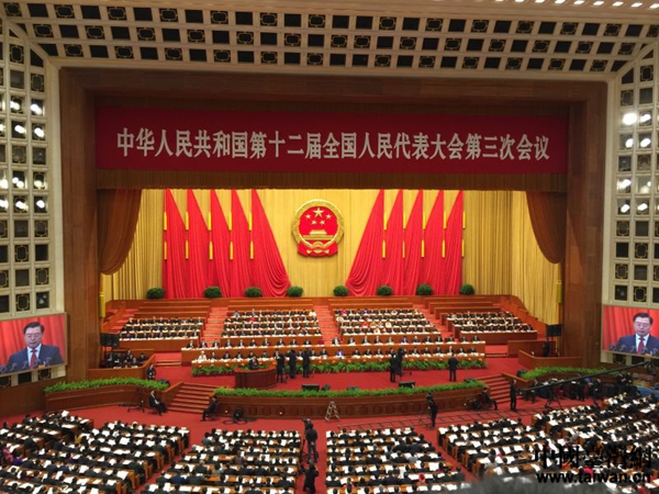 十二屆全國(guó)人大三次會(huì)議第二次全體會(huì)舉行。(中國(guó)臺(tái)灣網(wǎng) 普燕 攝) 十二屆全國(guó)人大三次會(huì)議第二次全體會(huì)舉行。(中國(guó)臺(tái)灣網(wǎng) 普燕 攝)