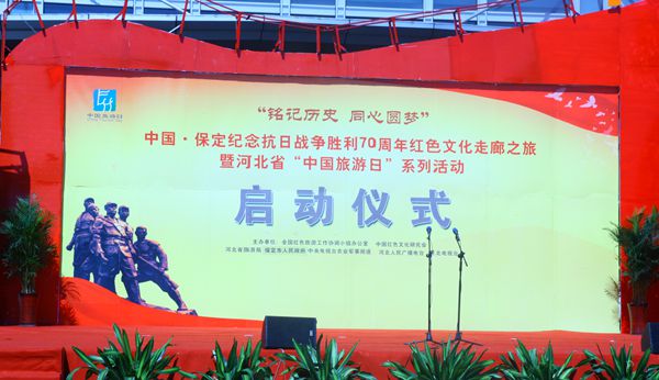 ���ӛ�vʷ ͬ�ĈA�����Ї�?�����o��Ց𠎄���70����tɫ�Ļ�����֮���ߺӱ�ʡ���Ї������ա�ϵ�л�ӆ��Ӄxʽ�����Ї��_���W ���Կ��z��