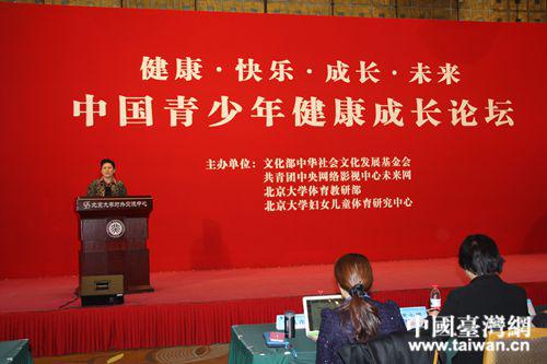 ������W�w�����в���ӛ���J������Փ�����_Ļ�~�����Ї��_���W/ӛ�ߙ�˼��z��