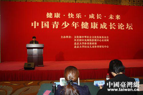 �������w���l(w��i)���cˇ�g(sh��)����˾��˾�L�󿡺����o���Ї��_���W(w��ng)/ӛ�ߙ�˼��z��