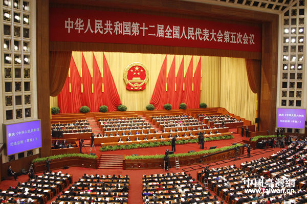 �M�D��ʮ����ȫ���˴���Ε��h�ھ��]Ļ