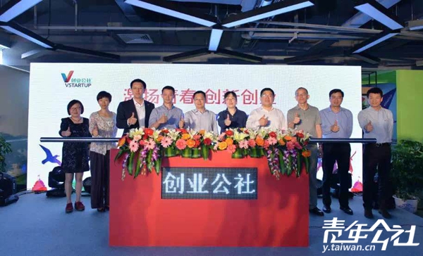 ��(chu��ng)�I(y��)����B�T��������_�@