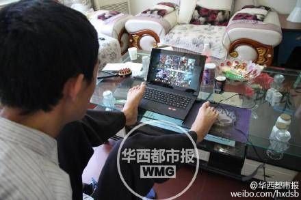 603�֟o�ۿ���ϵ�W�θ��� �����_��ͬ�W(�D)