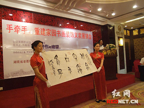 ���f��������Ї����y�Ļ��ļ׹��ĕ�����Ʒ���M���ͽo�W�Mί��