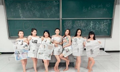 ���۾���Ů����߶Ȯ��I(y��)�� ��(b��o)������ԡ�������棨�M�D��