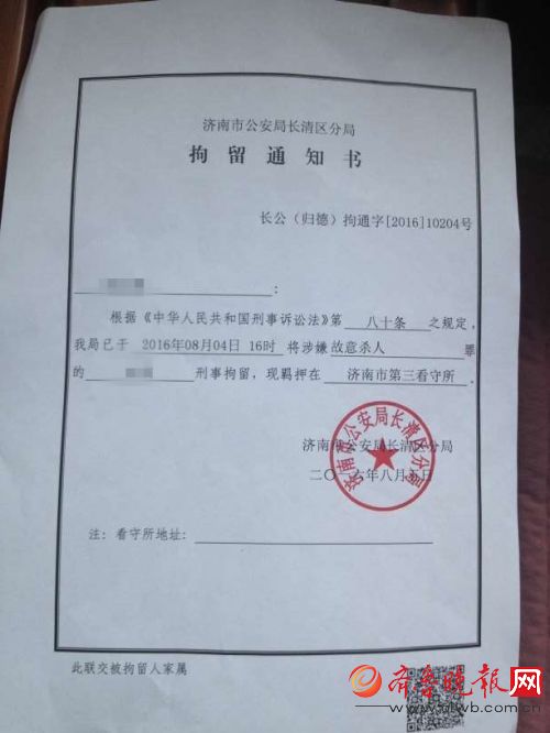 ���Ӛ���ĸ��ʬ��ˮ���{���� �°lǰ�������ˎ