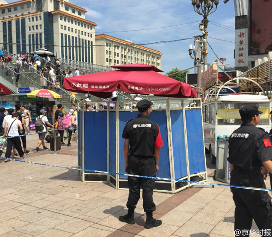 �DƬĬ�J���}