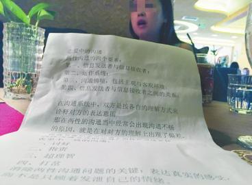 ��ٹ�˾�ṩ�ġ����ָ�ϡ���