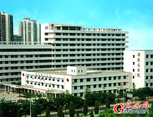 ����(x��)ˎ�����z���ѳ����[ �t(y��)Ժ�ܽ^��ñ��е�Ǹ