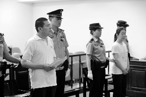 嫌犯以收徒為名詐騙26萬 號稱開發右腦傳致富經 嫌犯以收徒為名詐騙26萬 號稱開發右腦傳致富經