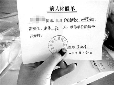 �V��һ��У���ƌW���� �Q����׌�W�����ܴ���Ӗ��