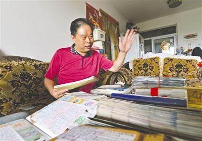 ꐲ���չʾ����13��(c��)�ֳ�������(sh��)��