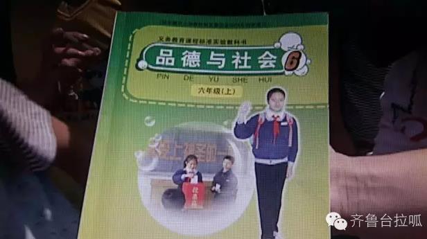 �°l�ڶ��죬У����ͨ�^���L�˽�����r�������r�R��o���ؽ����֡�